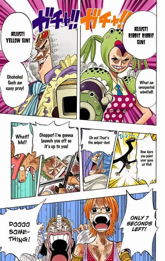 One Piece - Digital Colored Comics Chapter 206 22